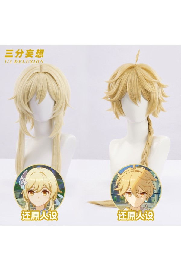 1/3 Delusion Genshin Impact Traveler Lumine Aether Cosplay Wigs